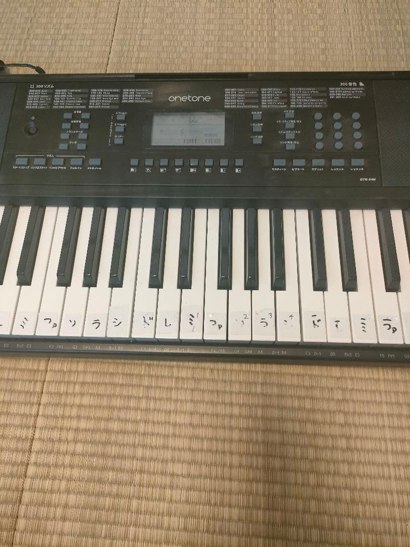 Keyboard Electronic Piano Otk-54N