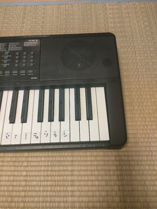 Keyboard Electronic Piano Otk-54N