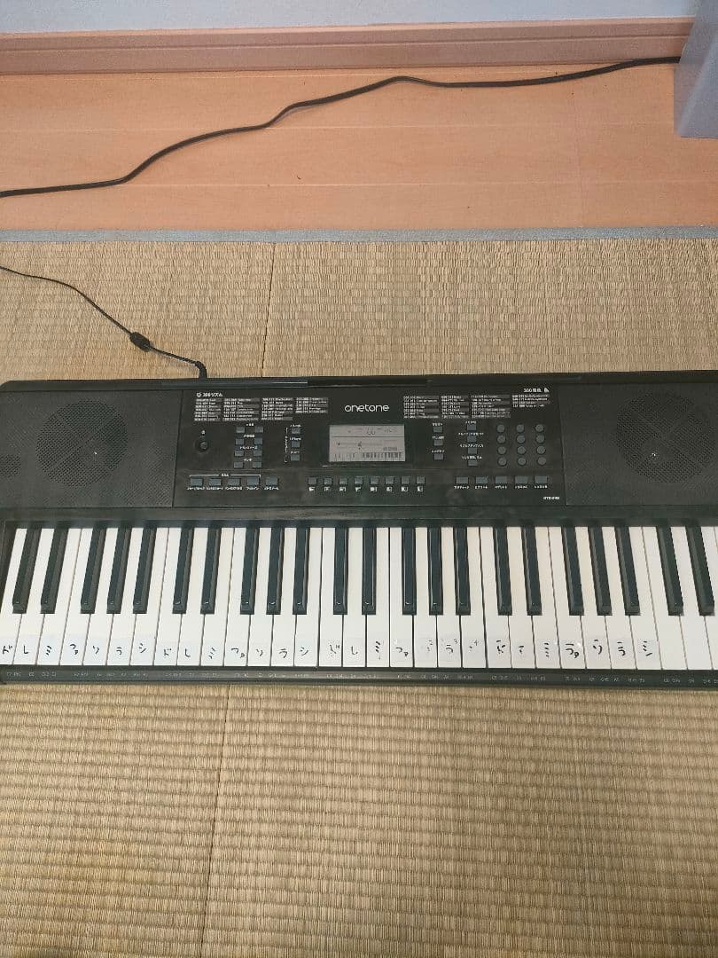 Keyboard Electronic Piano Otk-54N