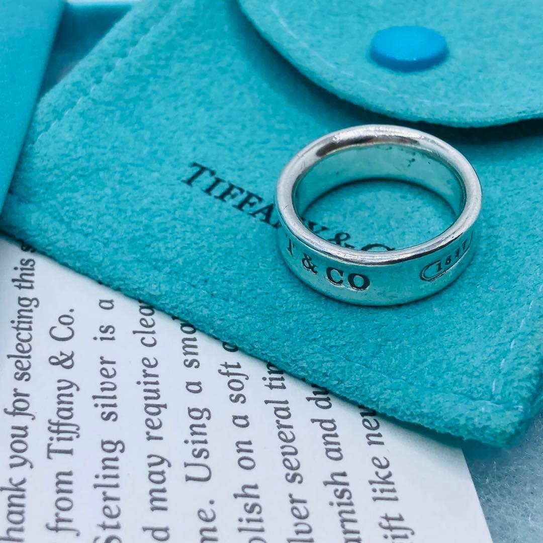 Tiffany Rings 1837 #13