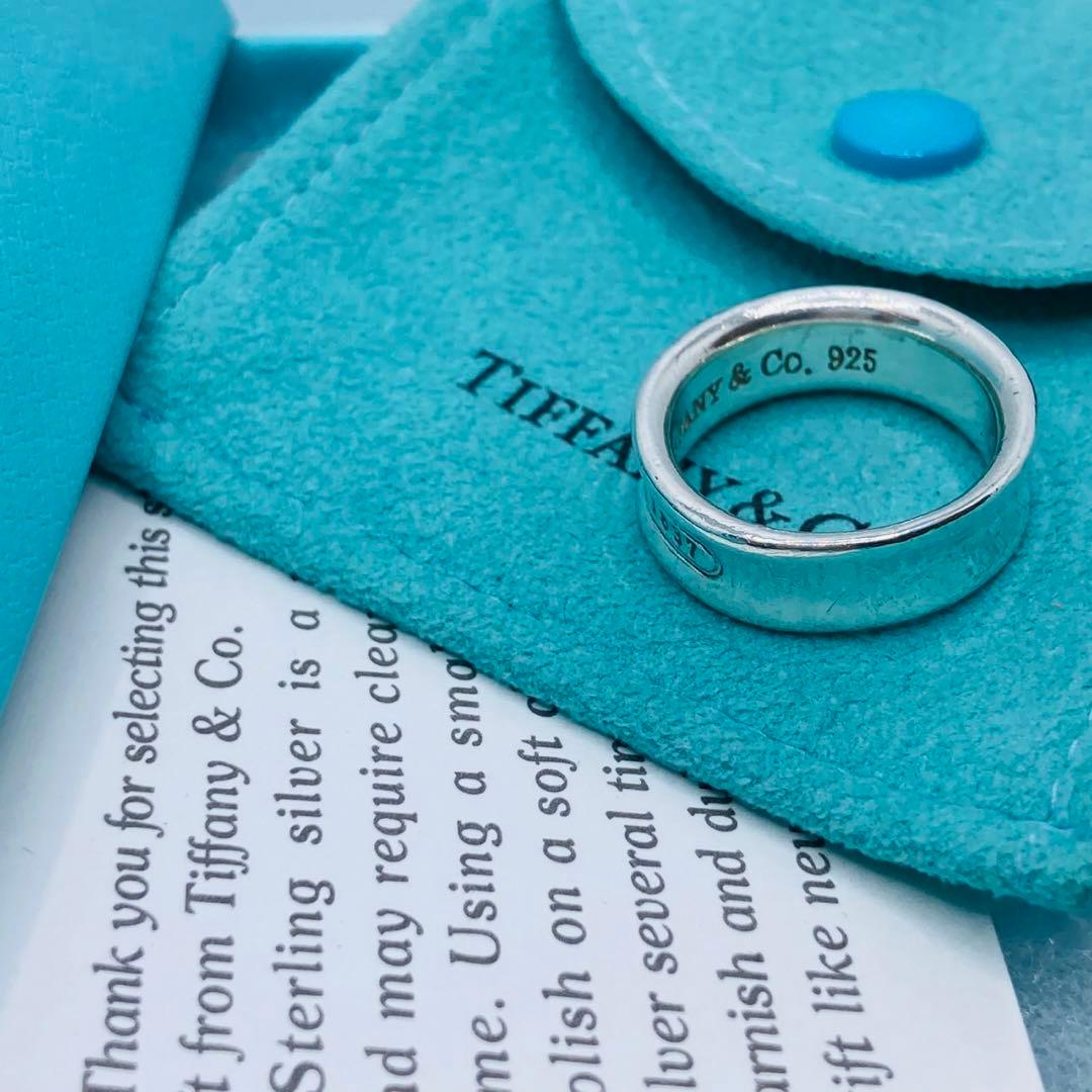 Tiffany Rings 1837 #13