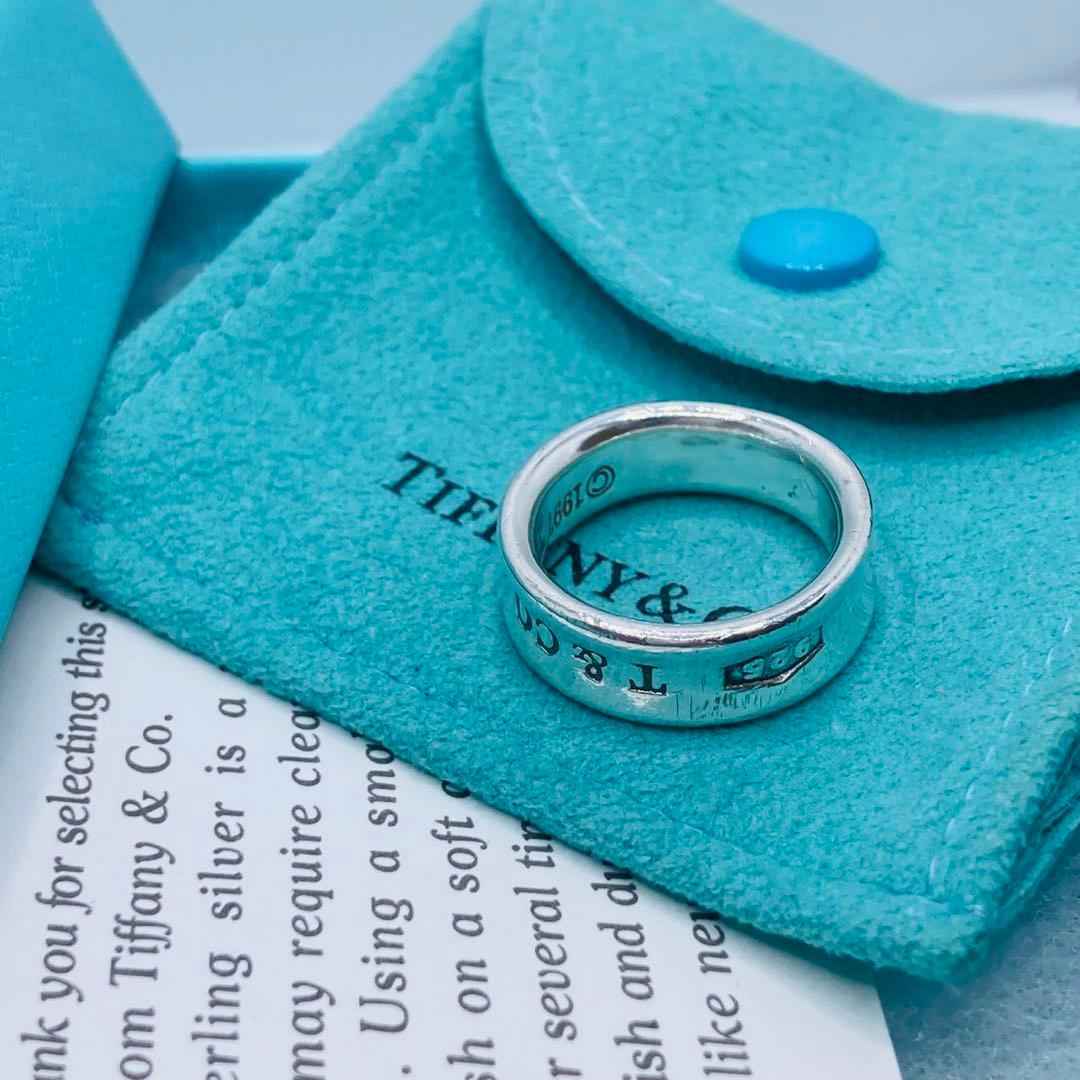 Tiffany Rings 1837 #13