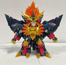 Kotobukiya Others D-