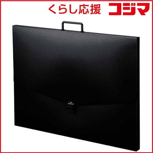 Sekisei Picture Frame A2 Art-900
