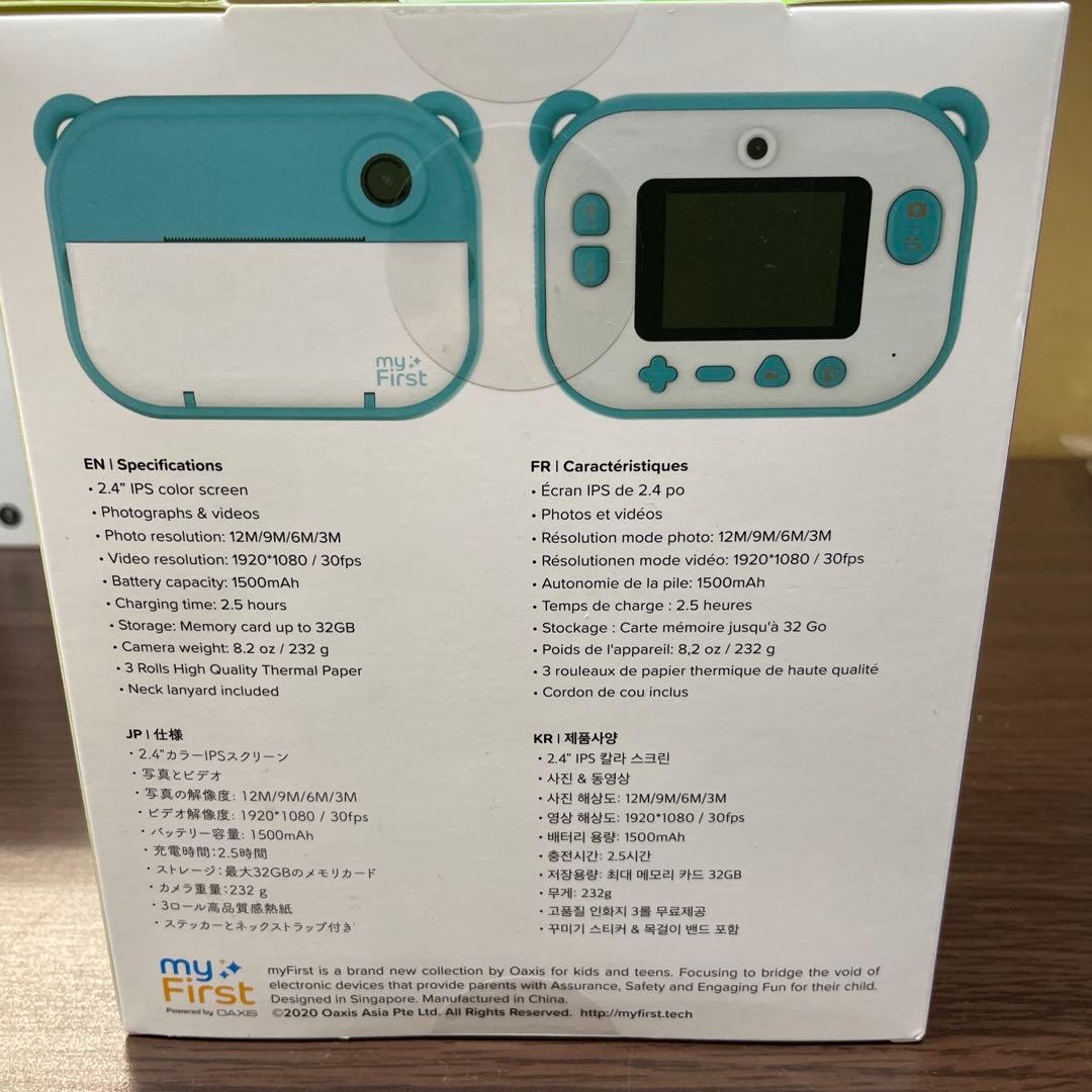 Oaxis Instant Camera Body Myfirst Insta 2