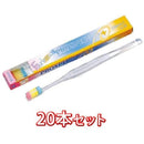 Toothbrush 20 1