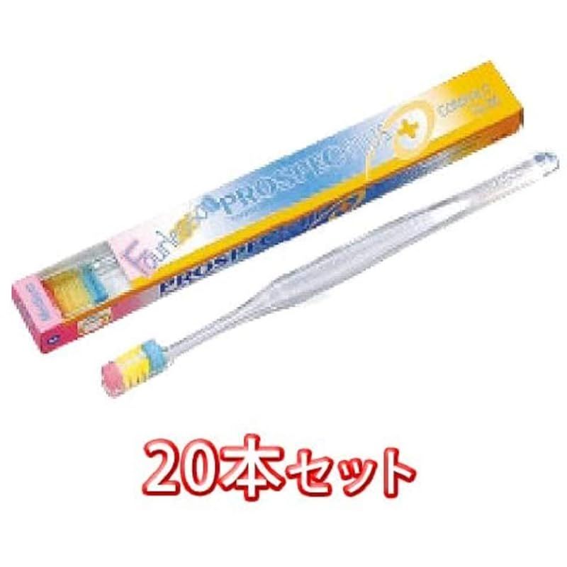 Toothbrush 20 1