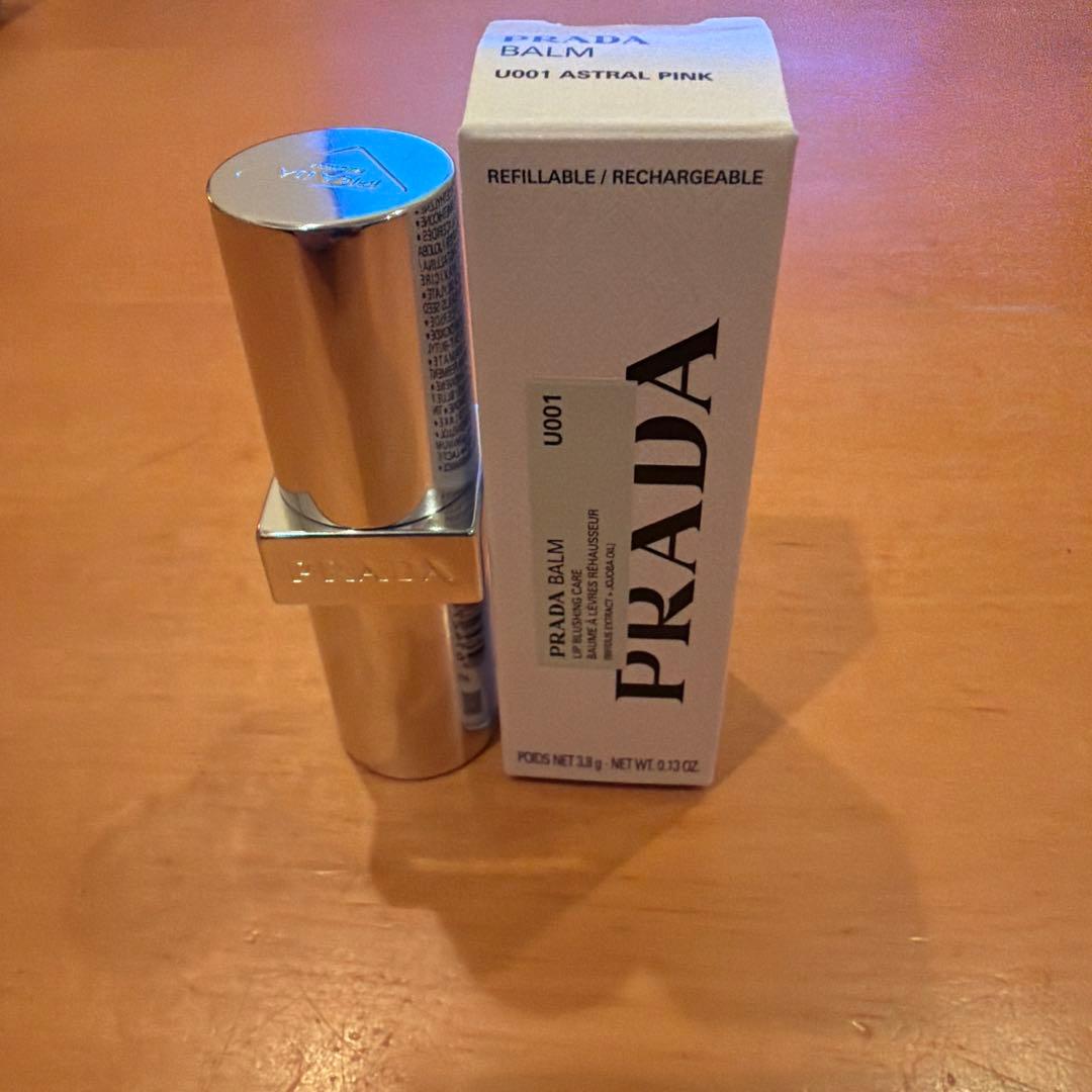 Prada Other U001 Astral Pink