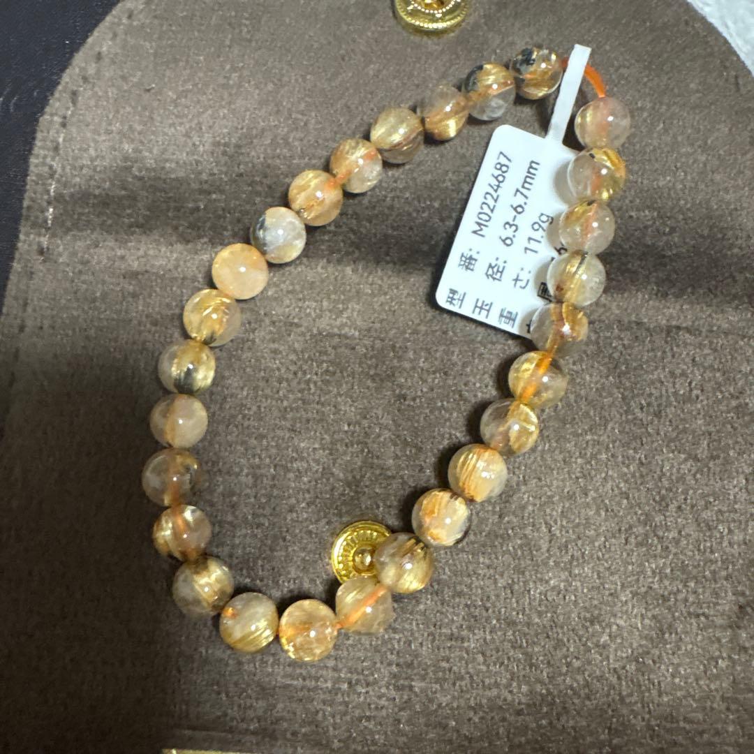 Bracelets Robean
