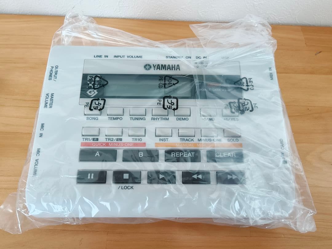 Yamaha Tuner Mdp-5