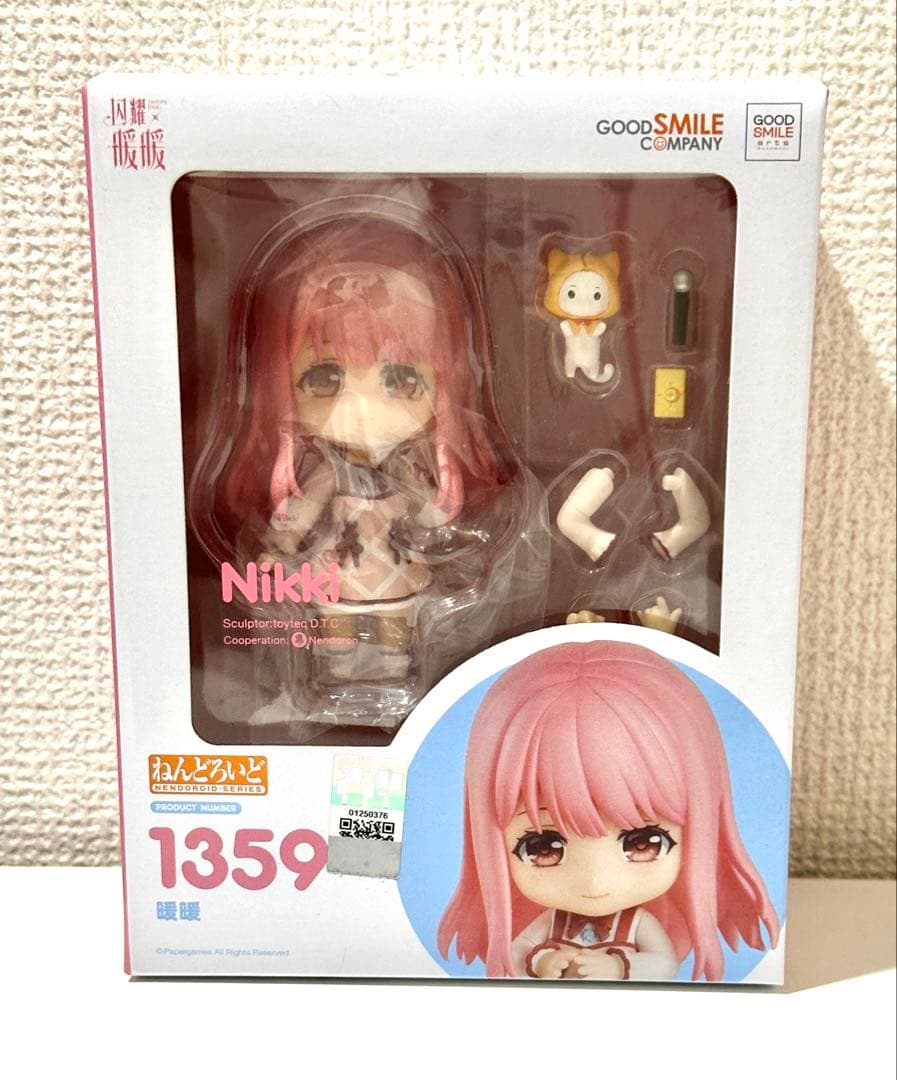 Good Smile Company Other