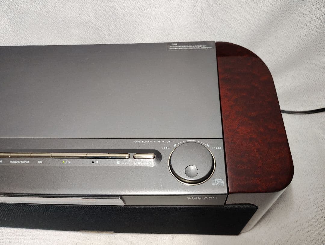 Sony Mini -Component D-3000 Cd