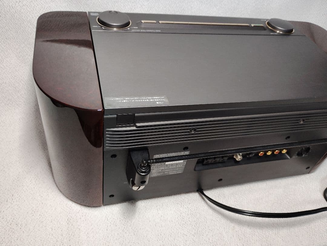 Sony Mini -Component D-3000 Cd