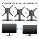 Application Ticket Xinlei 17 55 Ts102
