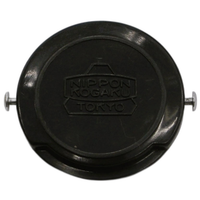 Lens Cap Nippon Kogaku