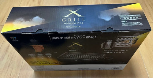 Hot Plates Xgrill Ygma-X100(B)