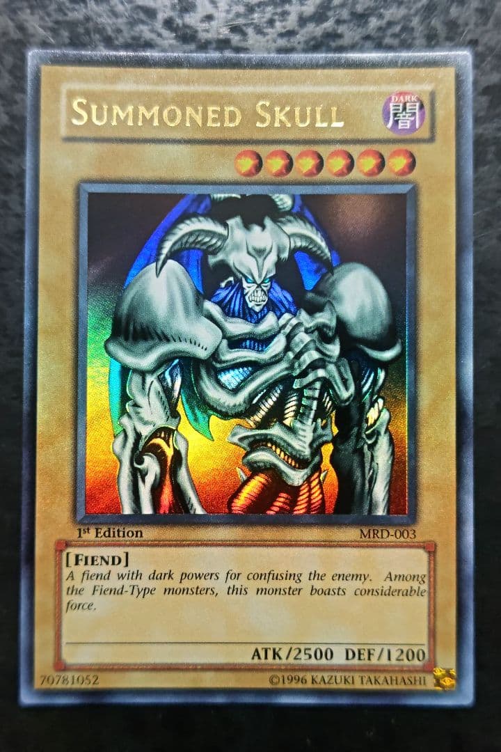 Yu-Gi-Oh! Ocg Duel Monsters (Foreign Languages)