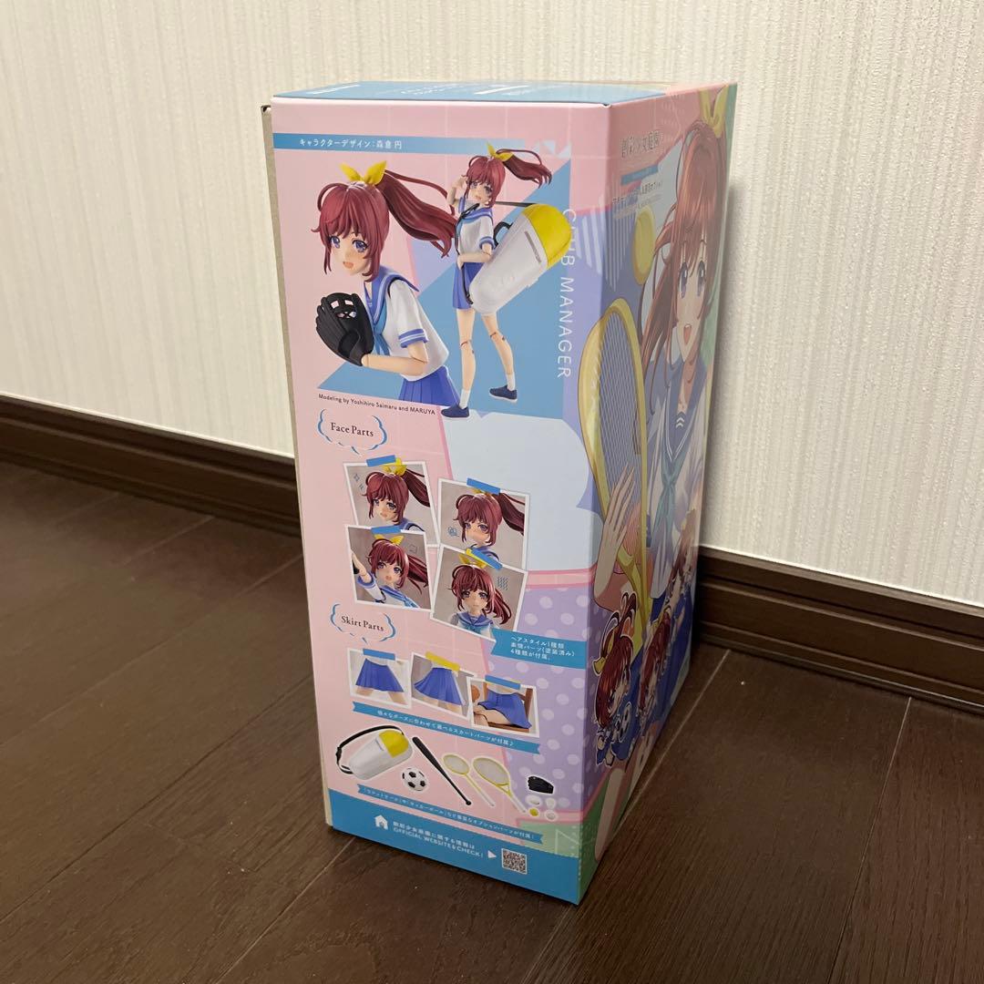 Kotobukiya Characters