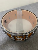 Yamaha Snare Drums Absolute Pro Line Case