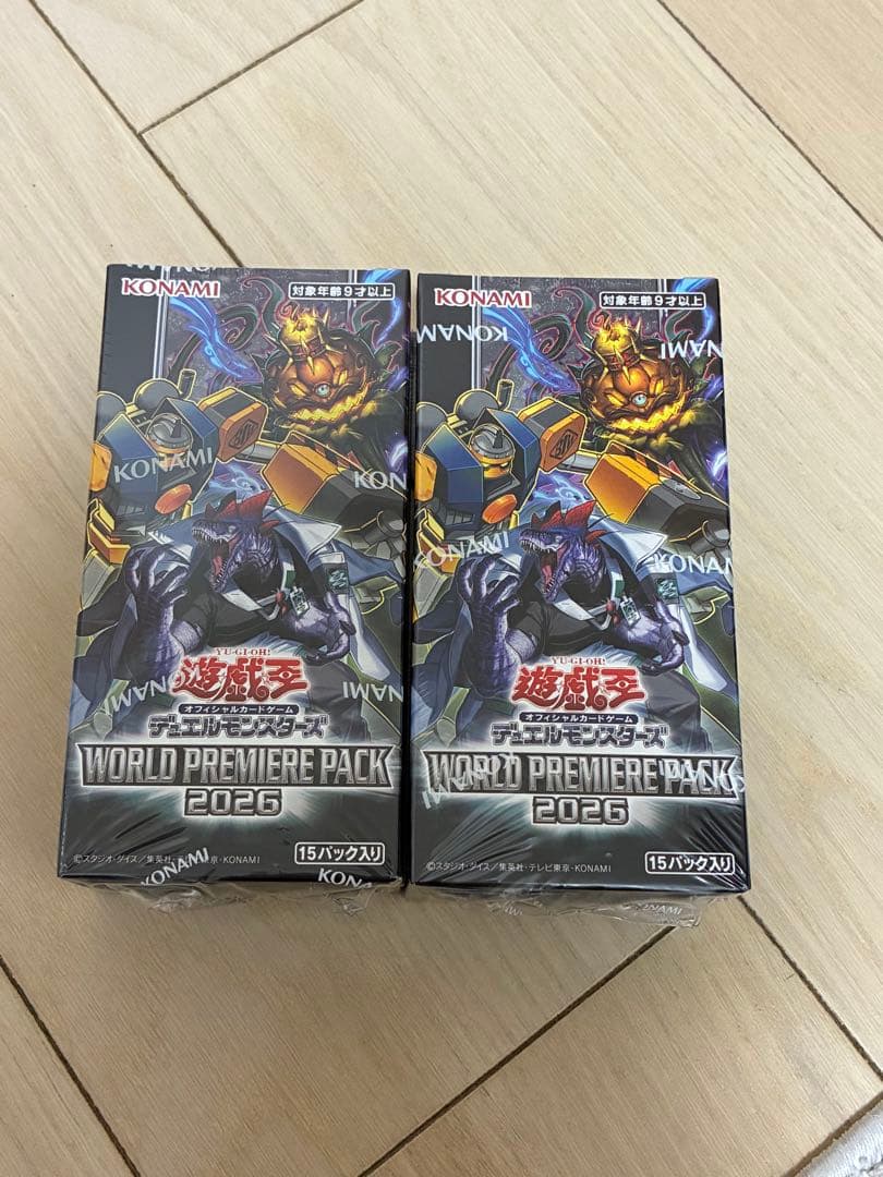 Yu-Gi-Oh! Ocg Duel Monsters (Japanese) 2Box 2026