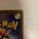 Pok Mon Trading Card Game V Sr S8 106/100