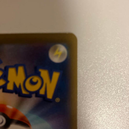 Pok Mon Trading Card Game V Sr S8 106/100