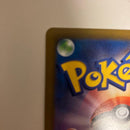 Pok Mon Trading Card Game V Sr S8 106/100