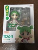 Good Smile Company Other 1064