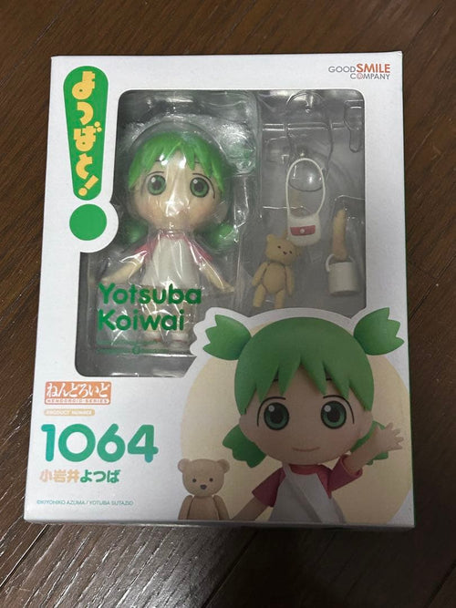 Good Smile Company Other 1064