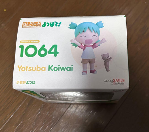Good Smile Company Other 1064