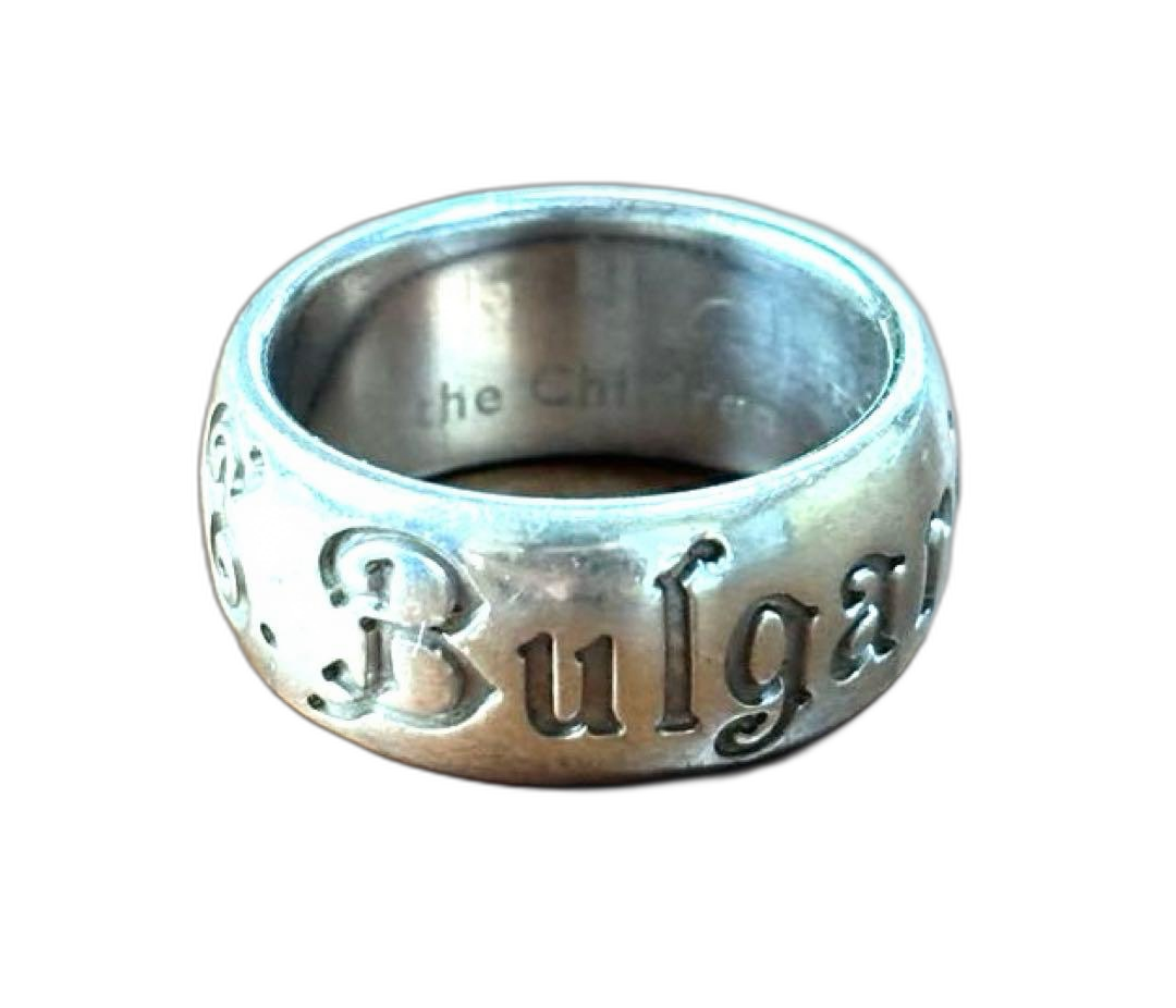 Ring Bvlgari 925 49