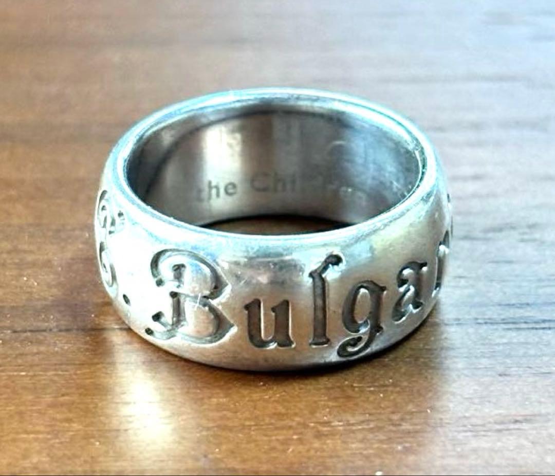 Rings Bvlgari 925 49