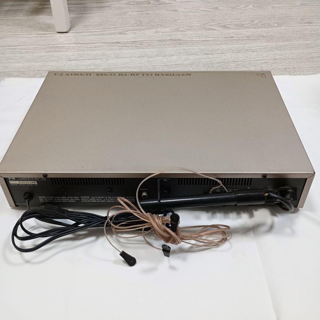 Luxman Other T-4 Fm Am