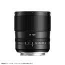 Ttartisan Lens (Single Focus) Af F/2 L