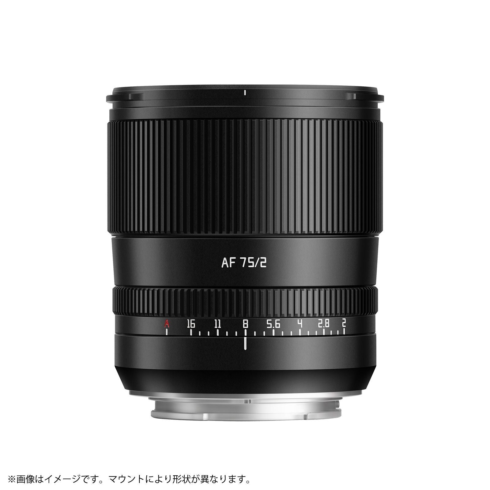 Ttartisan Lens (Single Focus) Af F/2 L