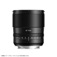 Ttartisan Lens (Single Focus) Af F/2 L