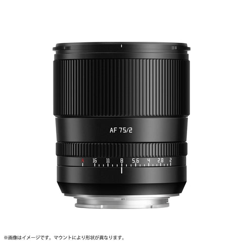 Ttartisan Lens (Single Focus) Af F/2 L