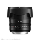 Ttartisan Lens (Single Focus) Af F/2 L