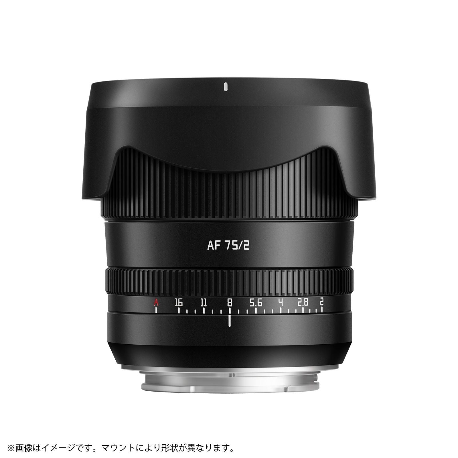 Ttartisan Lens (Single Focus) Af F/2 L