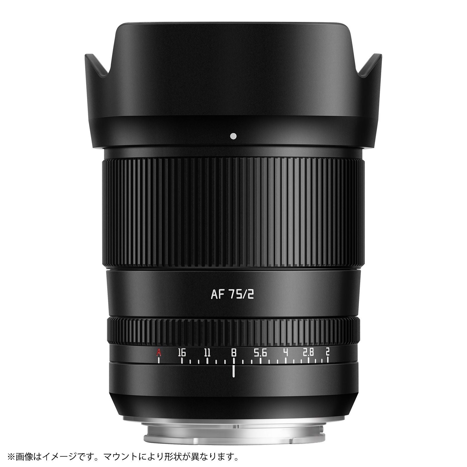 Ttartisan Lens (Single Focus) Af F/2 L