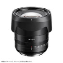 Ttartisan Lens (Single Focus) Af F/2 L