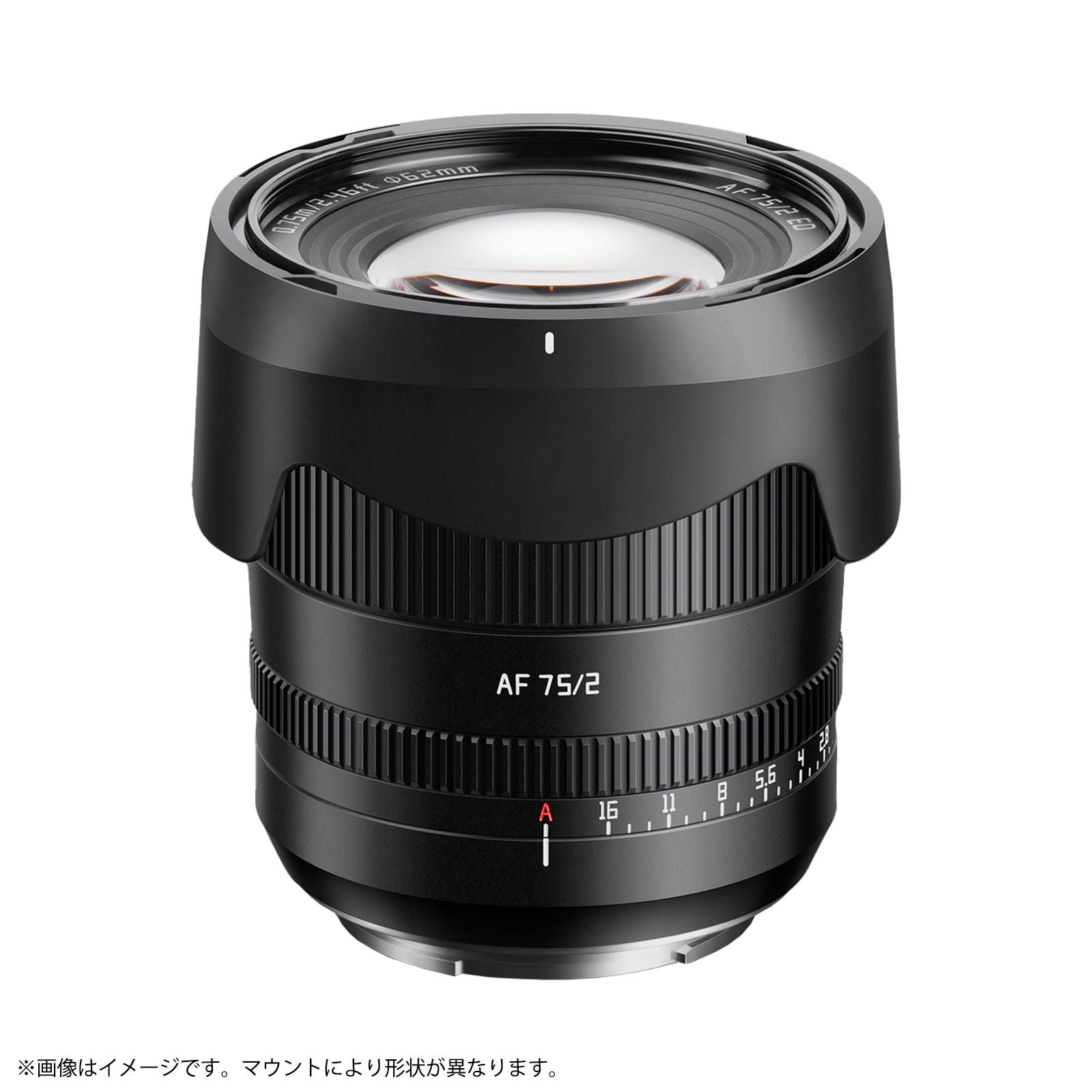 Ttartisan Lens (Single Focus) Af F/2 L