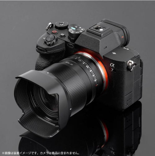 Ttartisan Lens (Single Focus) Af F/2 L