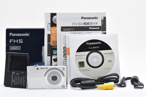 Panasonic Compact Digital Camera Lumix Fh5