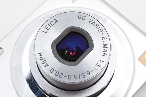 Panasonic Compact Digital Camera Lumix Fh5