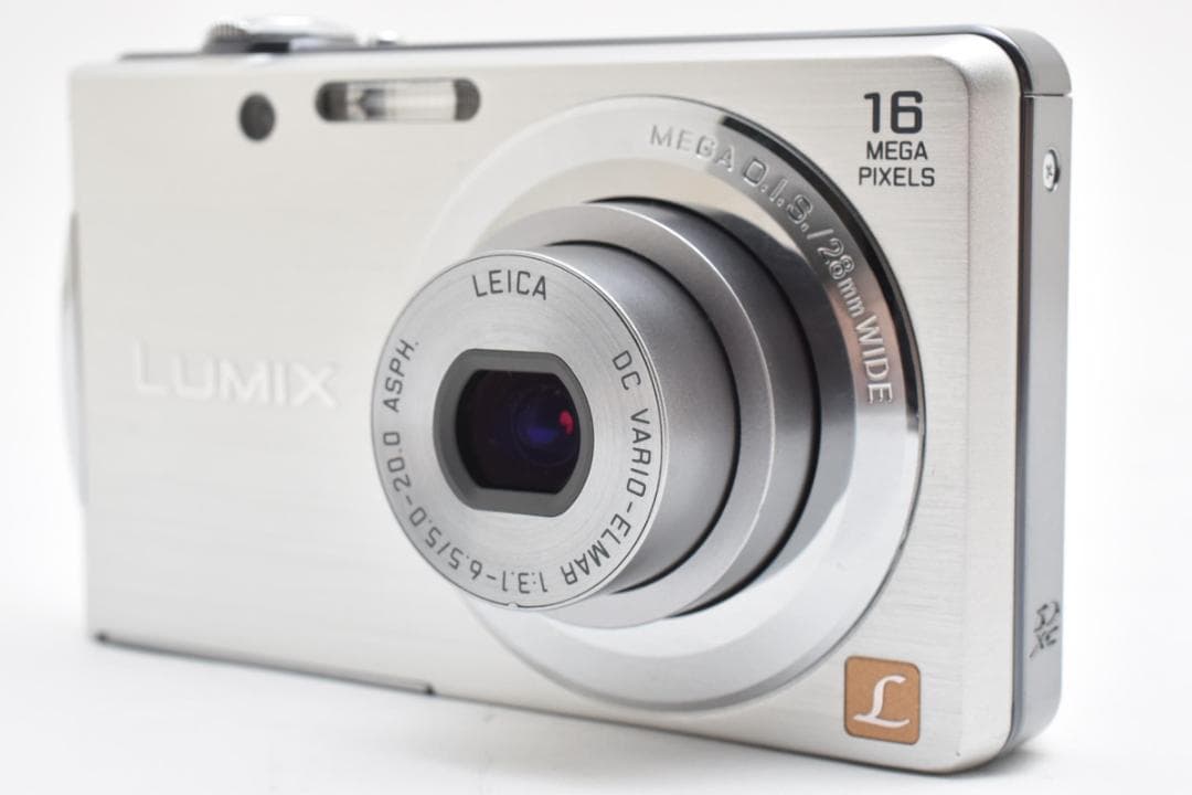 Panasonic Compact Digital Camera Lumix Fh5