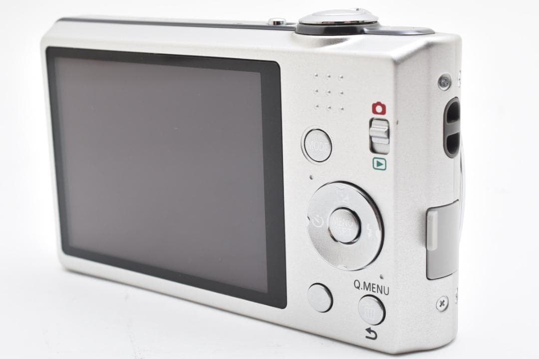Panasonic Compact Digital Camera Lumix Fh5