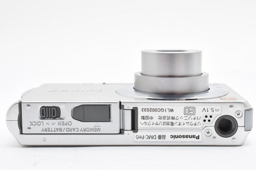 Panasonic Compact Digital Camera Lumix Fh5