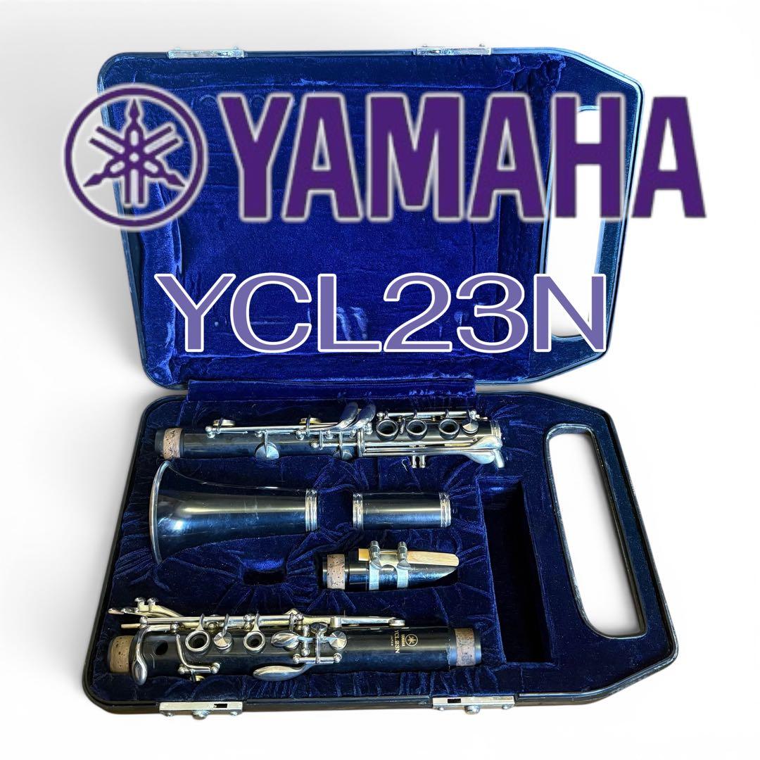 Yamaha Clarinet Body Ycl23N