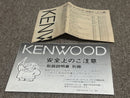 Portable Md Players Kenwood Dmc-E7R